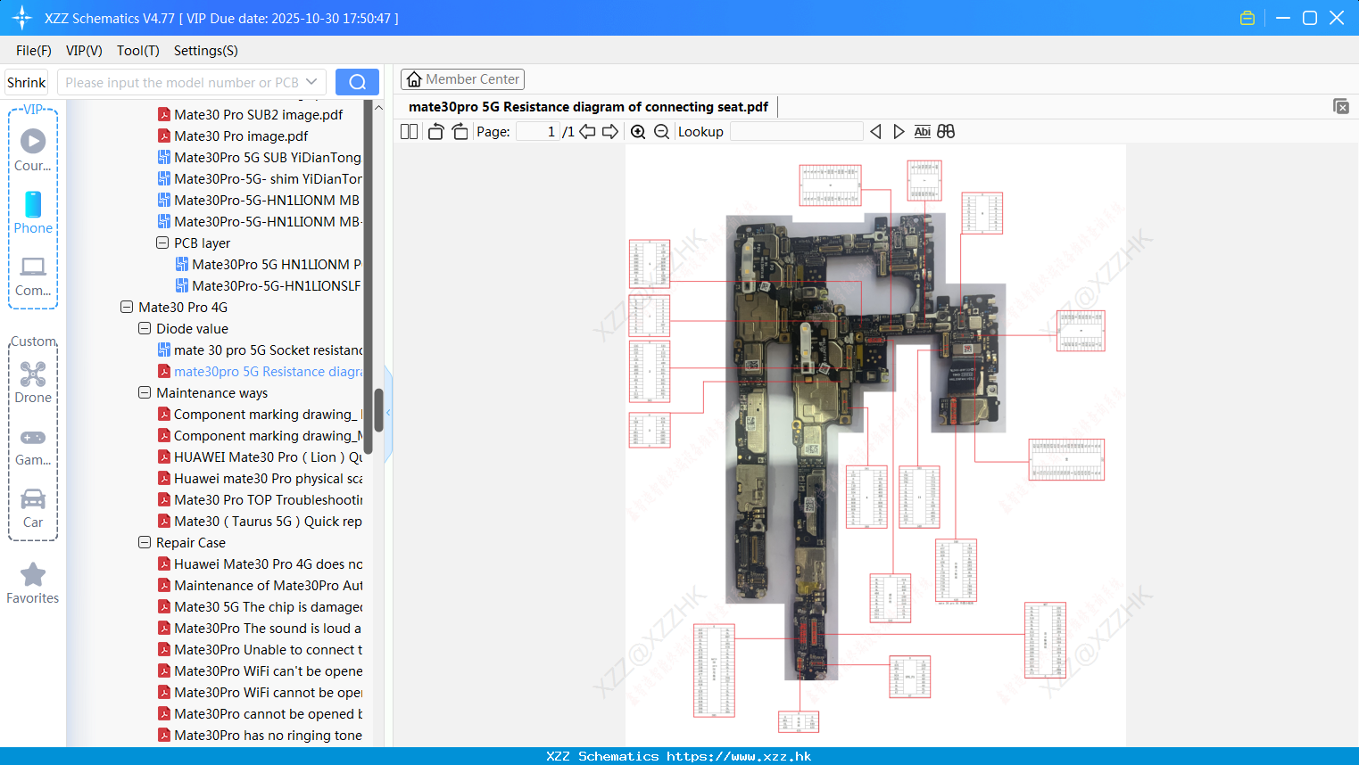 Huawei Mate30pro 5G Resistance Diagram Of Connecting Seat